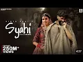 Lagu Syahi (Official Video) Sinta Bhai |Gold E Gill| Mahi Dhaka | MP Sega | Haryanvi Song2024