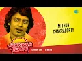 Download Lagu Jhankar Beats - Mithun Chakraborty | DJ Harshit Shah | DJ MHD IND | Superhit Hindi Songs