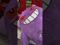 Tons of brand new super cute jumbo Pokemon plushies at Target