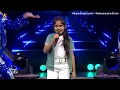 Download Lagu #Rihana வின் குரலில் \