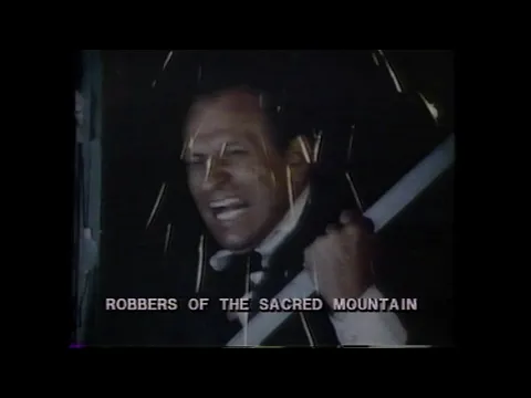 VHS Trailer