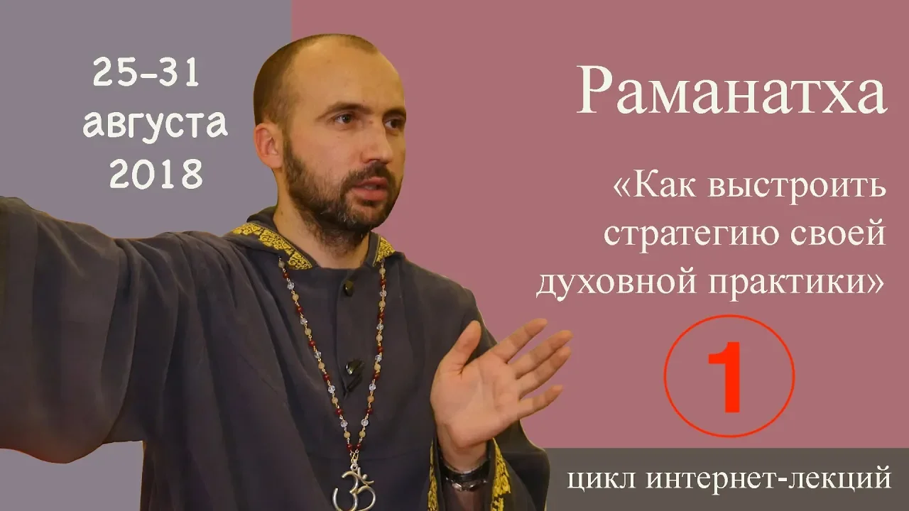 course как практиковать новичку вошедшему во врата школы image