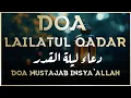 Download Lagu Amalan Doa Malam Lailatul Qadar