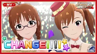 【ミリシタ】ゲーム内楽曲『CHANGE!!!!』MV【アイドルマスター】