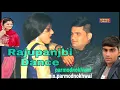 Download Lagu Raju Punjabi kasuta dance program Ashika Ke Dil Ki Re Tu Dawa kasuti se hai