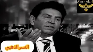 كن منصفا ياسيدي القاضي ذنبي انا رجل له ماضي كريم العراقي غناء كاظم الساهر 