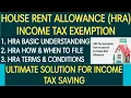 HRA CALCULATOR HOW TO CALCULATE HRA EXEMPTION EVEN WITHOUT STAYING ON RENT HOUSE RENT ALLOWANCE