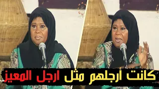 نورة الطقاقة تحكي بالتفصيل عن الغناء في عرس الجن 