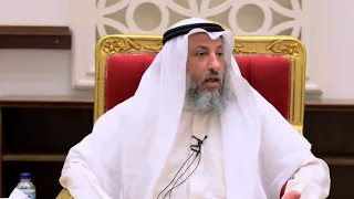 هل سماع الأغاني من الكبائر وهل تحتاج إلى توبة الشيخ د عثمان الخميس 