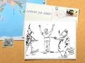 BABA ANI AND THE EGYPT 80 SERERE DO GOOD