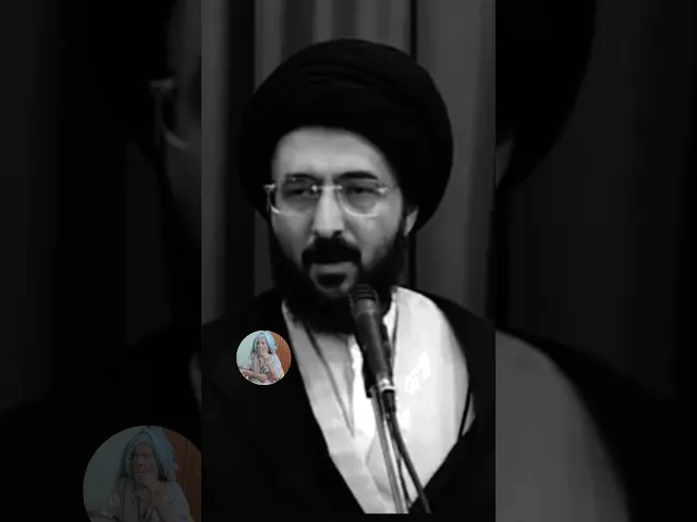 ⁣لماذا دعائنا لا يستجاب.. 🙏❤سيد محمد رضا الشيرازي