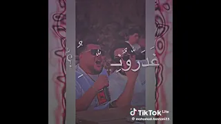 ماضل سند يايمه ولاضل صحبه 