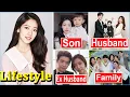 Park Shin Hye Husband Net Worth Family Height Son Age Biography Lifestyle 2025