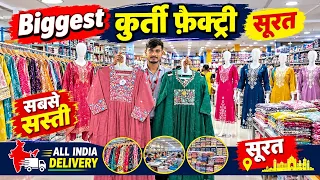 Surat Kurti Wholesale Market 2026, Kurti Manufacturer & Wholesale Supplier, Ajit Zone Surat