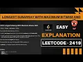 2419 Longest Subarray With Maximum Bitwise AND Leetcode 2419 easy explanation Hindi Java