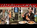 Dinner Buffet at Great Wall Restaurant Price Best Chinesse Buffet
