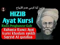 Download Lagu KAROMAH ANAHTAR BİLİM AYAT SANDALYE || Hizib Gizli Ayet Sandalye Üst Düzey