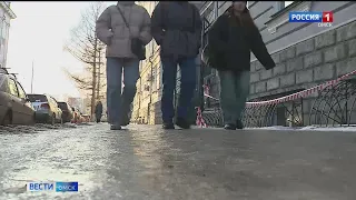 В Омске улицы покрылись льдом: город проигрывает войну с гололедом