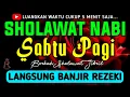 Download Lagu SHOLAWAT JIBRIL PENARIK REZEKI PALING DAHSYAT, Sholawat Nabi Muhammad SAW, SALAWAT PALING MERDU
