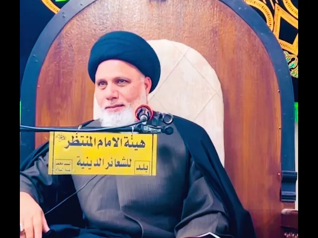 العبادة الغاية من الخلق / السيد محمد حسن الموسوي