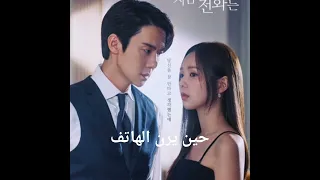 4 مسلسلات كورية هتخليك تعشق الدراما الكورية من أول حلقة أقصر المسلسلات الكورية 