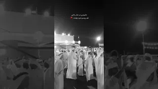 عطروني من عطر خلي 