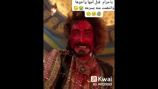 مسكينه السلطانه راضيا قتل امها واخوها وانتقمت منهم كلهم 
