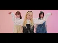NEW LOOK / MISAMO 踊ってみた _ @小豆仮面ライアー217まなこ