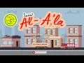 Download Lagu Surat Al A'la metode ummi anak 10X Pengulangan | hafalan surat pendek juz 30 animasi anak