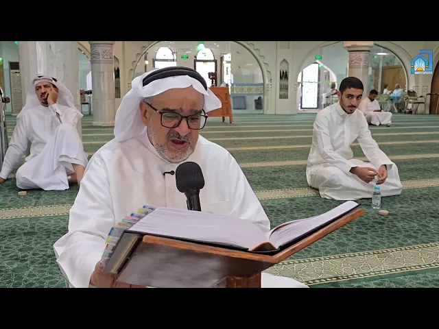 ⁣دعاء الندبة) القارئ الحاج علي الممتن | يوم الجمعة ١٤٤٧/٤/١٠هـ