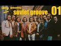 Download Lagu SOVIET GROOVEs №01 w/Zalyotov (SOVIET FUNK DISCO MUSIC)