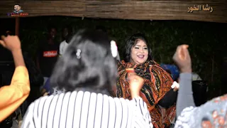 رشا الخور حبشى جيت تقول الريدة خوة طرب سودانى هجيج سودانى أغانى سودانية 2020 