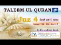 Download Lagu JUZ 4 # 4 # 1  Surah Aal E Imran 156 200