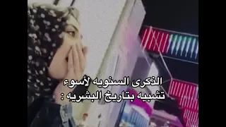  رياكشن استاذ حسين الجسمي   دندنها