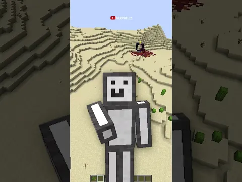 Build a road just by walking #shorts #minecraft
