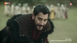 مسلسل صلاح الدين الايوبي الحلقة 18 مترجمة 