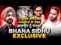 Download Lagu ਪਾਖੰਡਵਾਦ ਦੇ ਵਿਰੁੱਧ ਨਿੱਤਰੇ ਭਾਨਾ ਸਿੱਧੂ ਦਾ Exclusive Interview