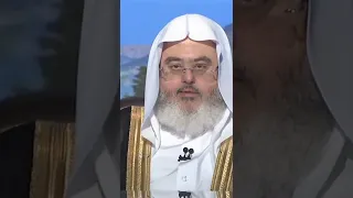 هل يجوز الدعاء بجاه  النبي ﷺ   دندنها