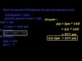 how to convert kpa to psi - pressure converter