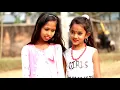 Download Lagu Pehli Pehli Baar Mohabbat Ki Hai | Cute Love Story | Sirf Tum | Khurshid Music Studio