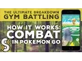 How Battling Works in Pokemon GO - Research from The Silph Road