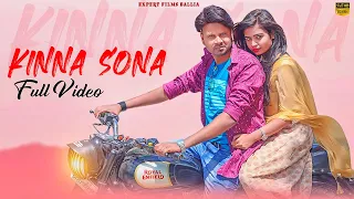 Download Kinna Sona Full Video | Marjaavaan | Sidharth M, Tara S | Meet Bros,Jubin N, Dhvani Bhanushali MP3