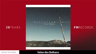 Mimis Nikolopoulos Deviation Full Album Official Audio 