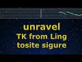 Karaoke♬ unravel - TK from Ling tosite sigure  【No Guide Melody】 Lyric Tokyo Ghoul