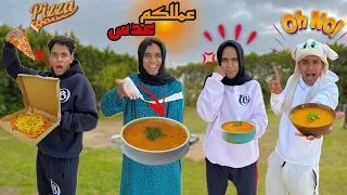 حال كل واحد فينا مع الشتاء في البيت الجزء الثالث Bassem Otaka اوتاكا 