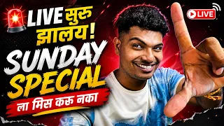 sunday special live