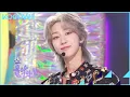 Download Lagu SEVENTEEN - God Of Music | SBS Inkigayo EP1204 | KOCOWA+