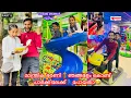 Download Lagu Part-5 മാന്ത്രിക ഭരണി🏺ഞങ്ങളേം കൊണ്ട് പാർക്കിലേക്ക്🛝പോയതാ🤣 #comedy #fun #anshisvlogs