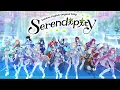Serendipity hololive English Original Song