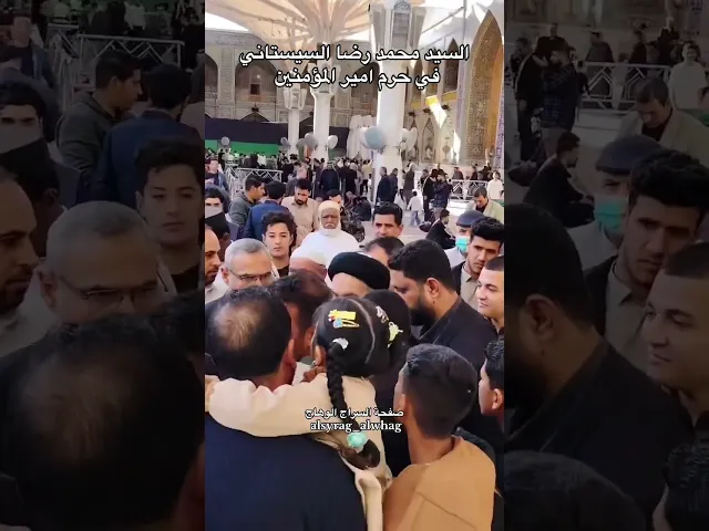 نجل المرجع الاعلى اية الله السيد محمد رضا السيستاني في حرم امير المؤمنين
